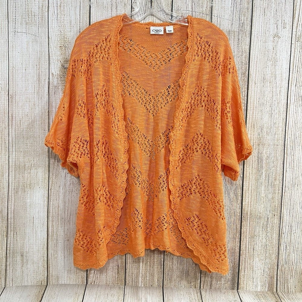 Women Open Knit Crochet Cardigan‎ 18/20W Orange Boho Cottagecore Festival Granny